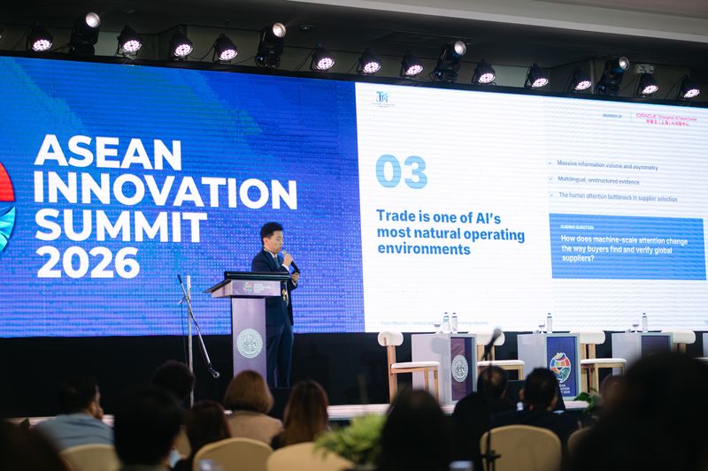 Доклад Transmission на главной сцене ASEAN Innovation Summit 2026 в Давао